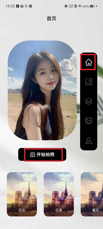 微信图片_20241217134821.jpg