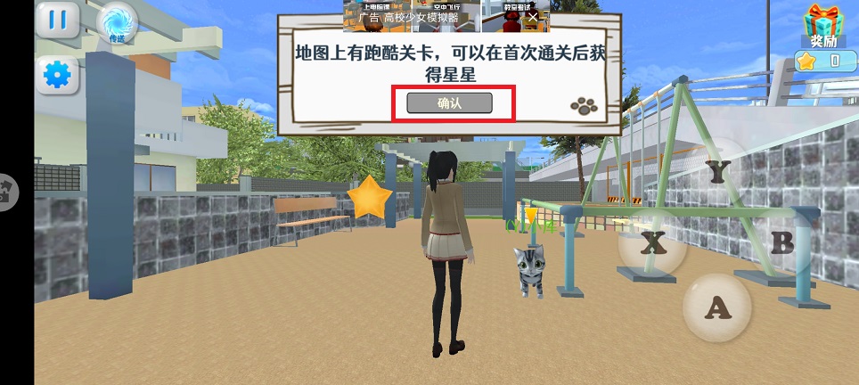 微信图片_20241217103039.jpg