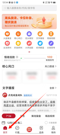bf3a59ae371d090250ac9efa3587be8.png