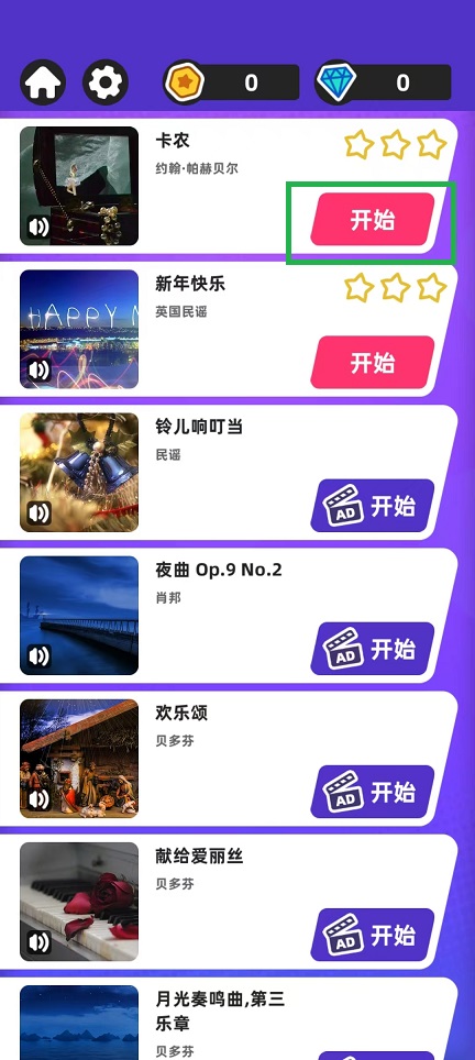 微信图片_20241217112906.jpg