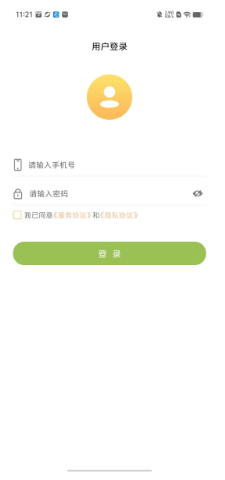 bb9734ae668cc08e032e84fa7e248c0.png