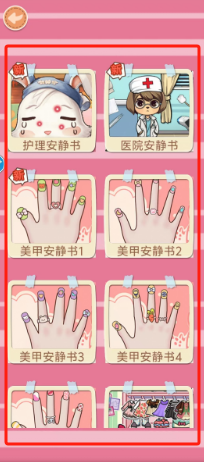 c13a2396831bf74a0255dfb2fb8efc6.png