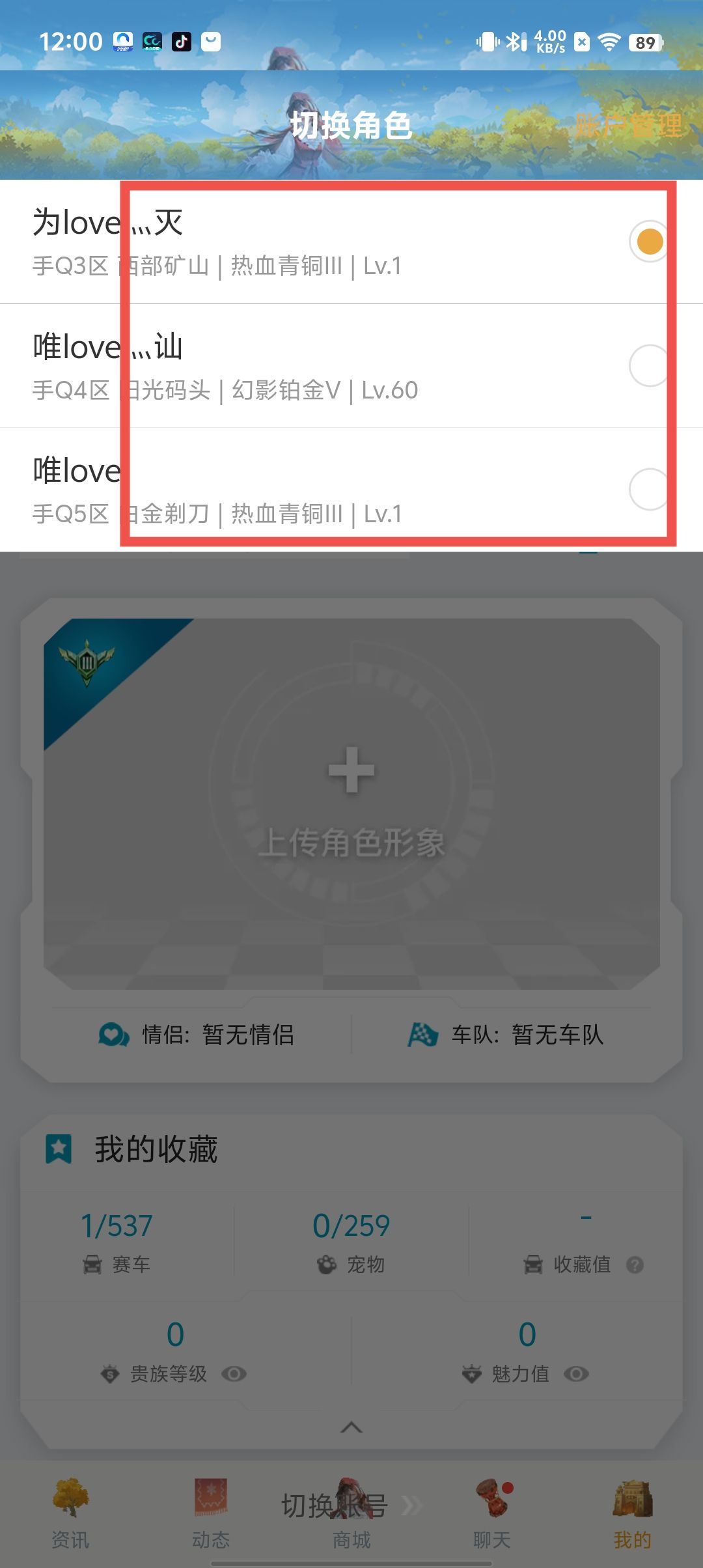 c6587bf6a8ccfb0c35c0fe5ef439a526.jpg