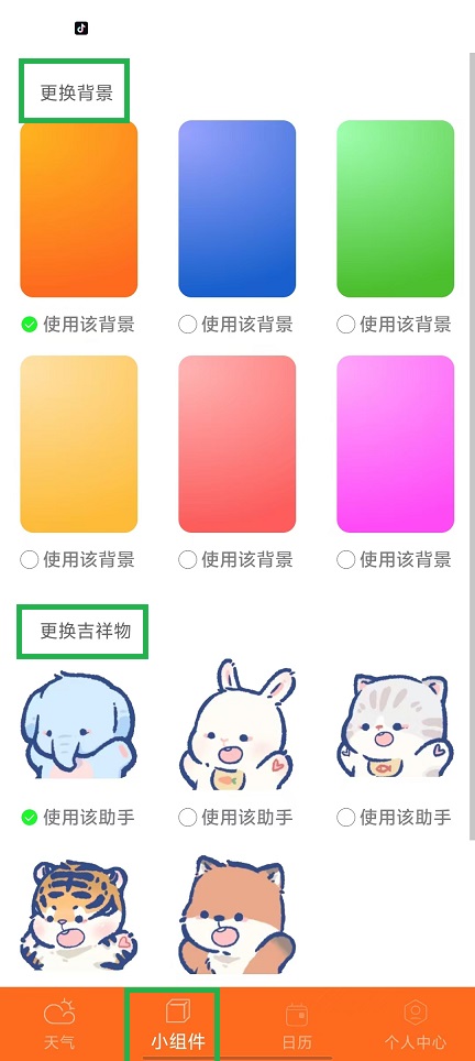 微信图片_20241217134849.jpg