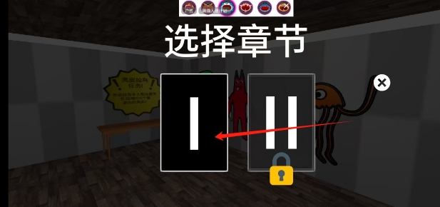 微信截图_20241217154719.png