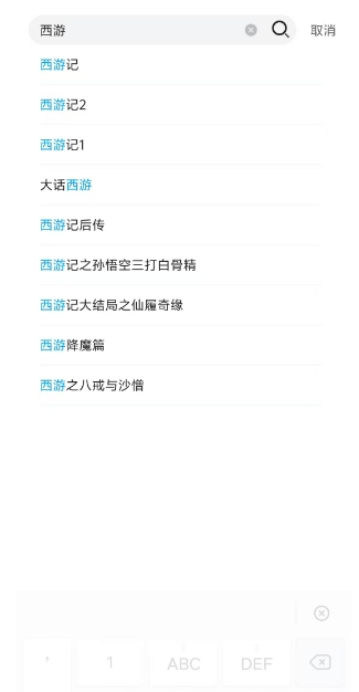 微信截图_20241217143623.png