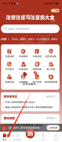 c4ef3548147ef609c87e1541f8dea0b.png