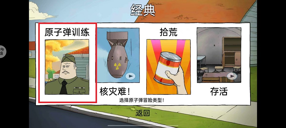 微信图片_20241217102347.jpg