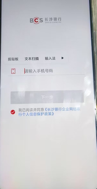微信截图_20241217153904.png