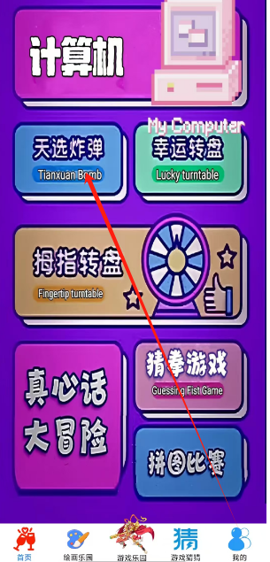 1734406602052.png
