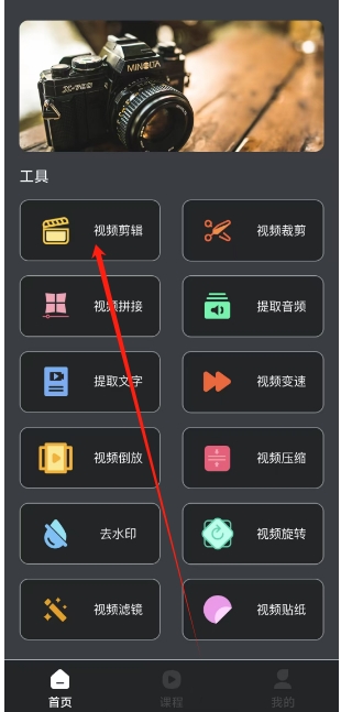 微信截图_20241217154352.png