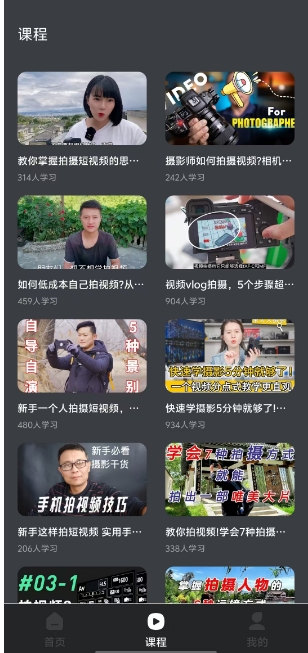 微信截图_20241217154404.png