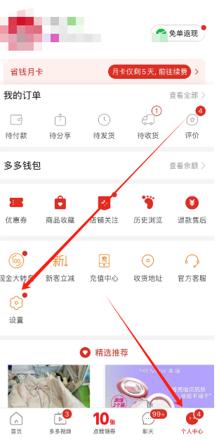 1734411917985.png