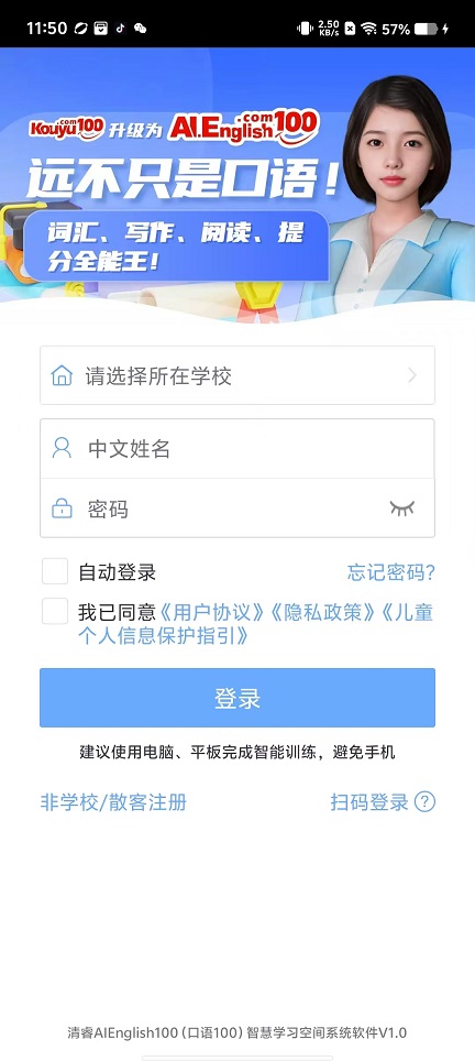 微信图片_20241217121636.jpg