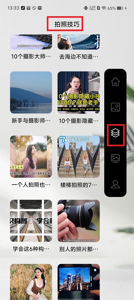 微信图片_20241217134848.jpg