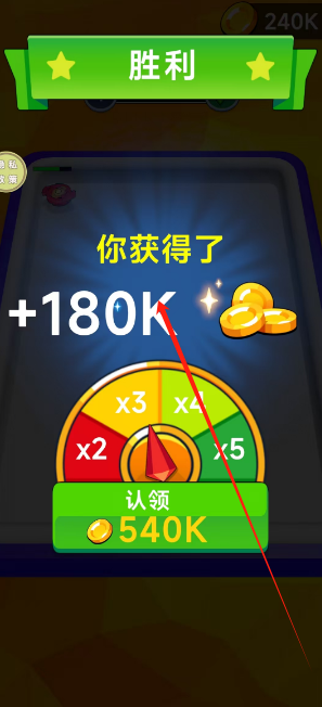 1734399236905.png