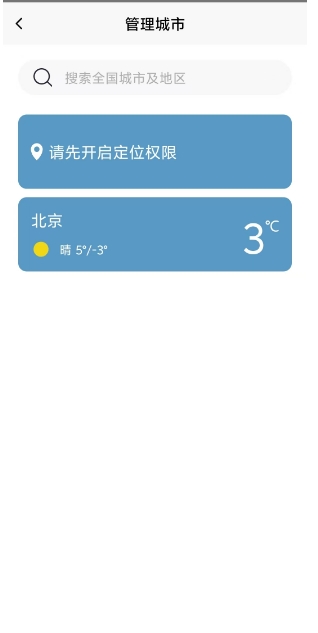 微信截图_20241217154127.png