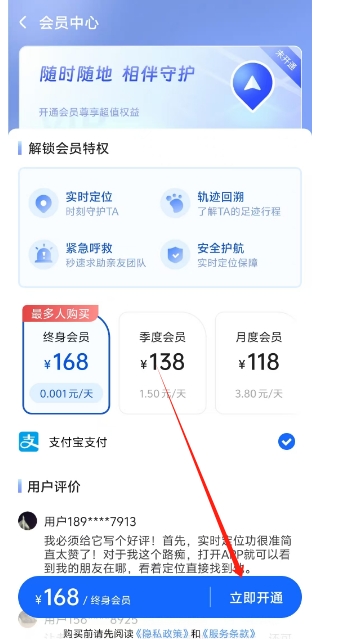 微信截图_20241217154603.png
