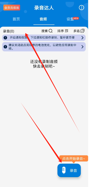1734408175099.png