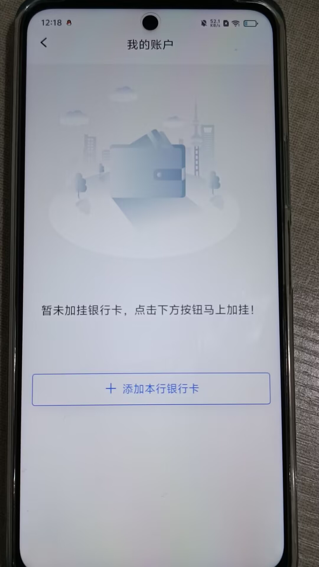 b29ebf584516fd865c3c851771a11591.jpg