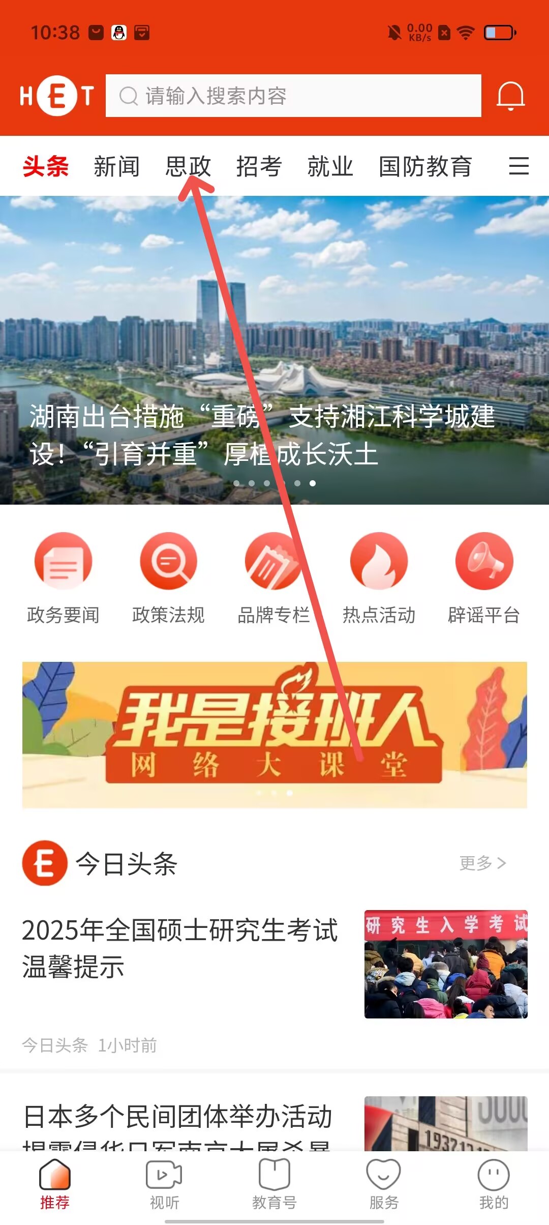 b36c1a372d145740ad1ae1042a822e55.jpg