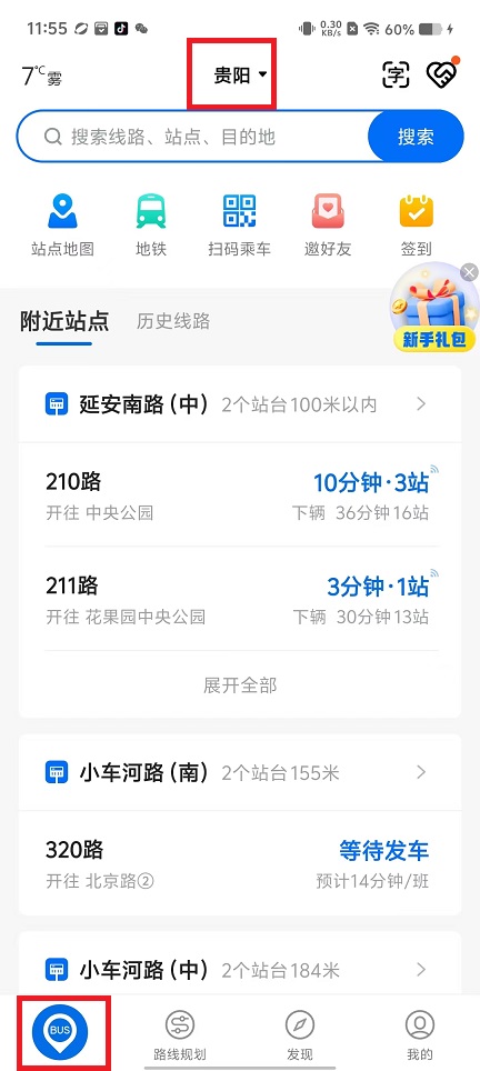 微信图片_20241217121645.jpg