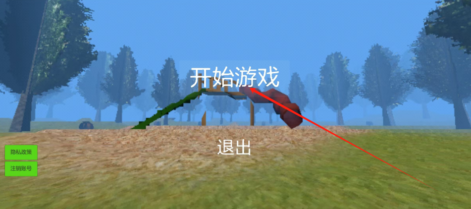 1734405642737.png