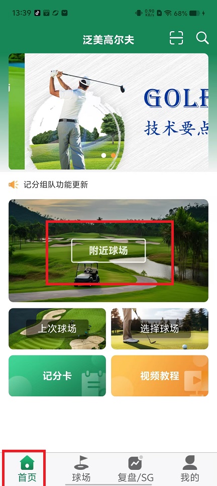 微信图片_20241217134852.jpg