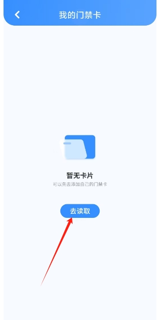 微信截图_20241217144059.png