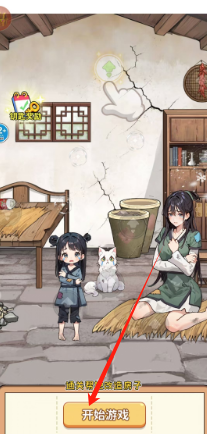 856cf9ee644237557c44fb24f924dad.png