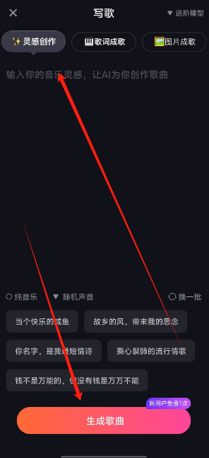 1734410187588.png