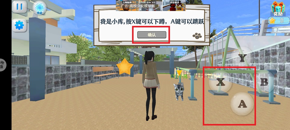 微信图片_20241217103038.jpg