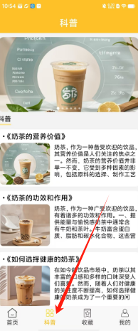 f7c705b1eeeee44dd795b51b9bbc740.png