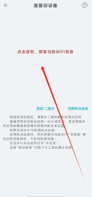 1734411020816.png