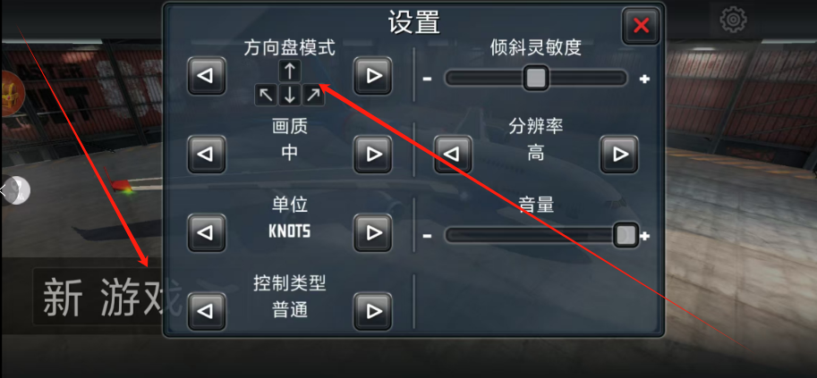 1734403128938.png