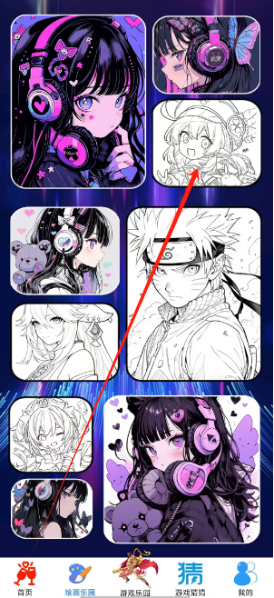 1734406589037.png