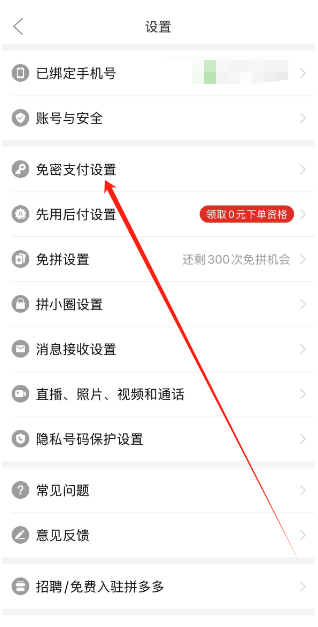 1734411893252.png