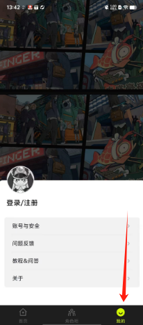 9239a3055e1928e6214567a3bf46f26.png