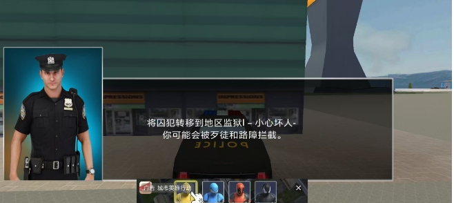 微信截图_20241217154319.png
