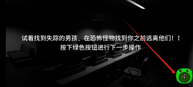 微信截图_20241217154727.png
