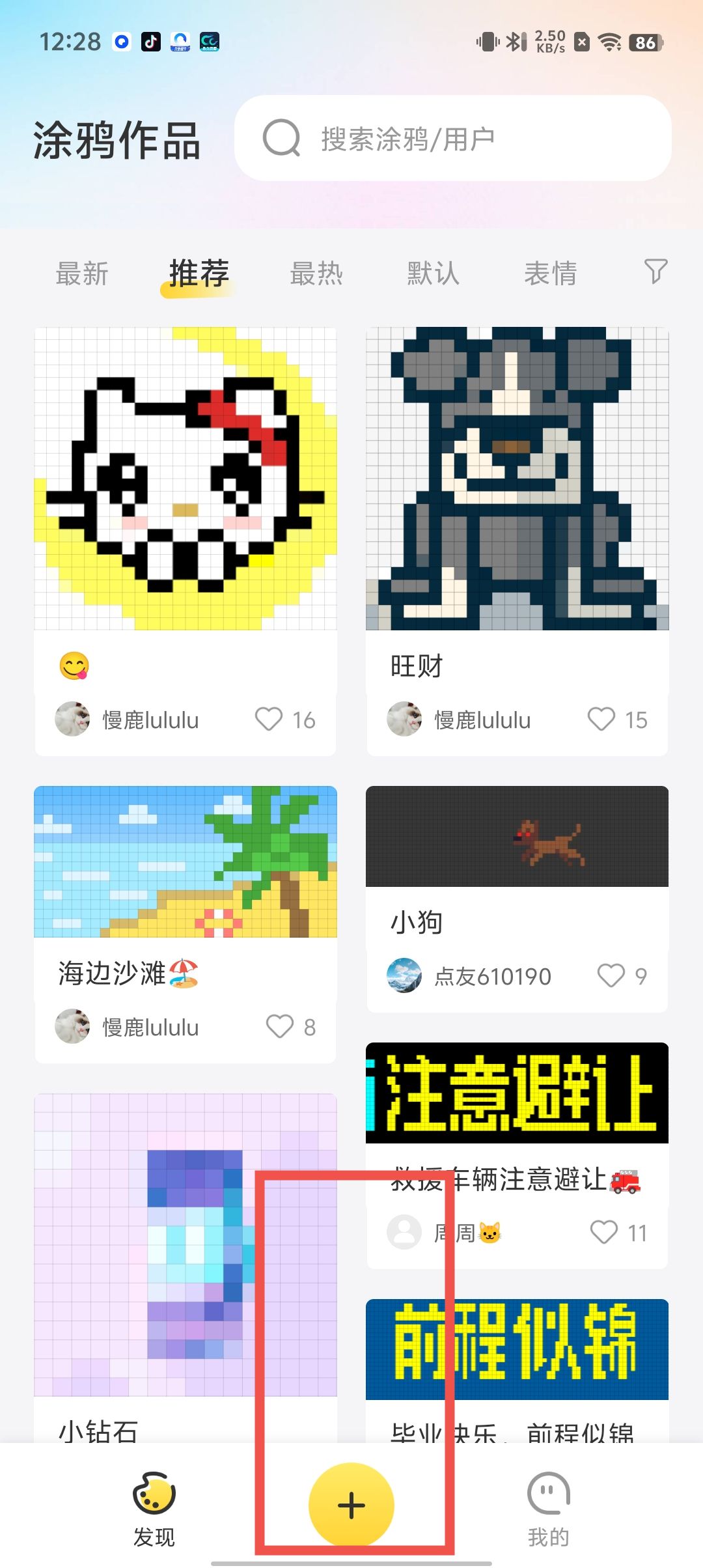 d1c081ca7fc09503b0d0daa28f6ed0cf.jpg