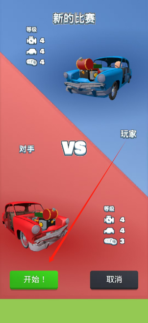 1734400587739.png