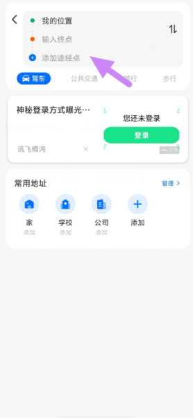 i[]`zlw9zd[}s}`b6xleemi.png