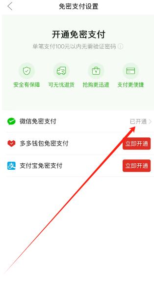 1734411869356.png