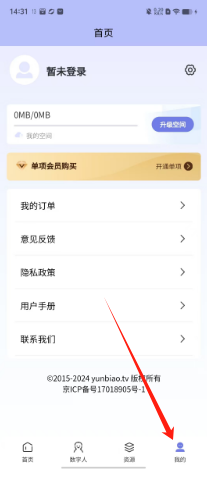 23f5ae49f8bf936d775d4ce93f704f6.png