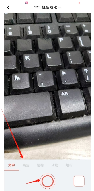 微信截图_20241217154846.png