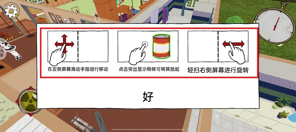 微信图片_20241217102348.jpg