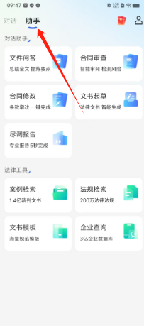 e88b2d027d0a83a5e63d32d35880930.png