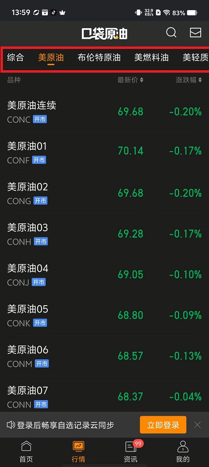 微信图片_20241218141935.jpg