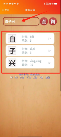 046cb73abc7aa8e2bbfd32fa2c99ae1.png